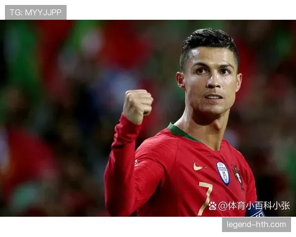 C罗续写传奇：欧洲杯历史最佳射手之路再创辉煌