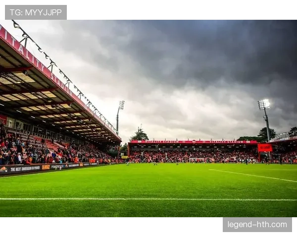伯恩茅斯强势崛起,稳步迈向英超强队行列 伯恩茅斯强势崛起,稳步迈向英超强队行列