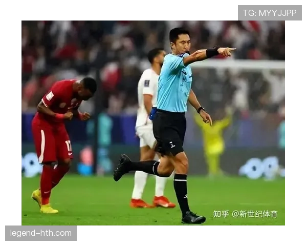 亚洲杯裁判争议持续发酵，球迷热议不断升温