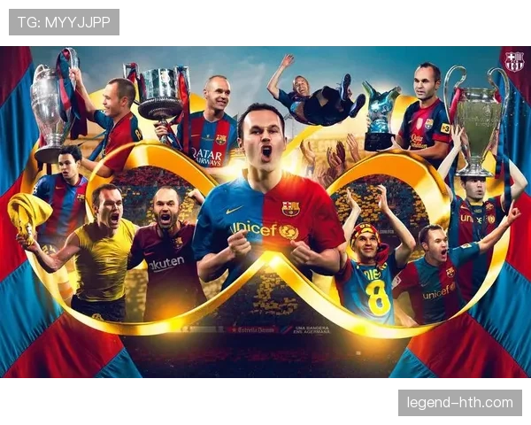 佩德里 vs 伊涅斯塔：巴萨中场传承与风格差异