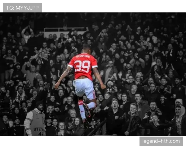 从希望之星到关键球员:拉什福德的历史定位 从希望之星到关键球员:拉什福德的历史定位