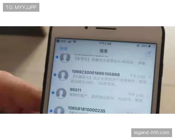 假设杨千霖周末现身商场，随手一掏的那张账单我已经想把钱包藏起来