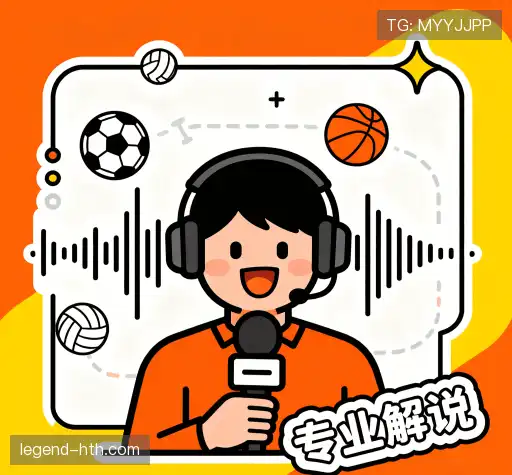 我们的制胜关键